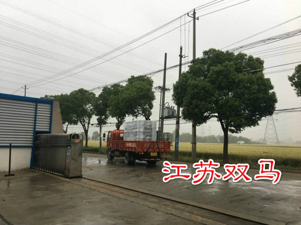 静音发货080523_meitu_2